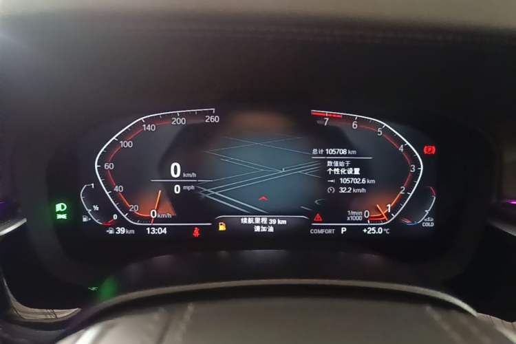 Used BMW 5 Series 2022 Second Facelift 525Li Luxury Package Instrument Cluster