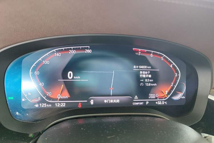 Used BMW 5 Series 2022 Updated 530Li Leading Edition Luxury Package Instrument Cluster