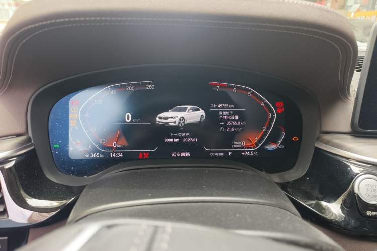 Used BMW 5 Series 2022 530Li Leading Luxury Package Instrument Cluster