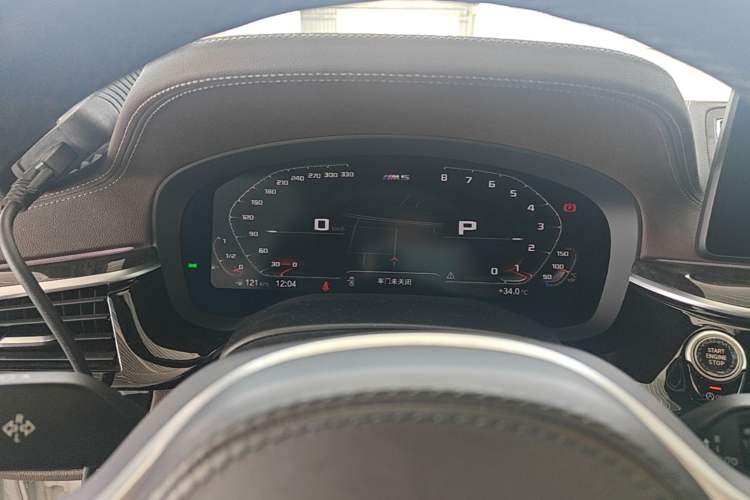 Used BMW 5 Series 2022 Restyled 525Li M Sport Package Instrument Cluster