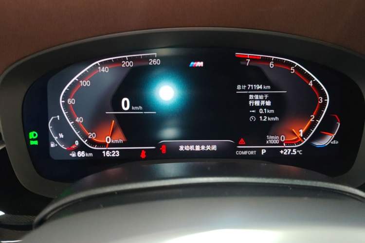 Used BMW 5 Series 2022 Restyled 525Li M Sport Package Instrument Cluster