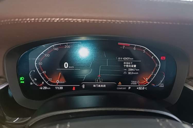 Used BMW 5 Series 2022 Updated 530Li Leading Edition Luxury Package Instrument Cluster