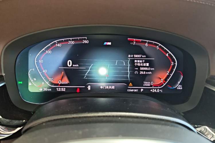 Used BMW 5 Series 2022 Second Facelift 525Li M Sport Package Instrument Cluster