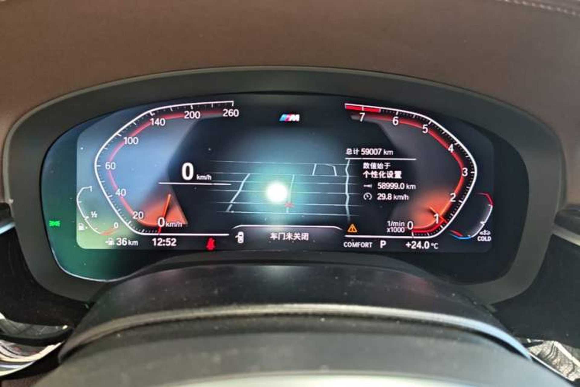 Used BMW 5 Series 2022 Second Facelift 525Li M Sport Package Instrument Cluster