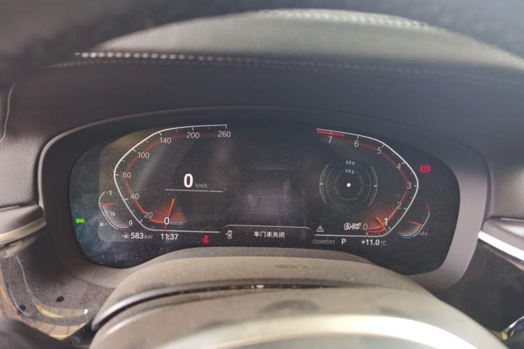 Used BMW 5 Series 2022 Second Facelift 530Li Leading Edition M Sport Package Instrument Cluster