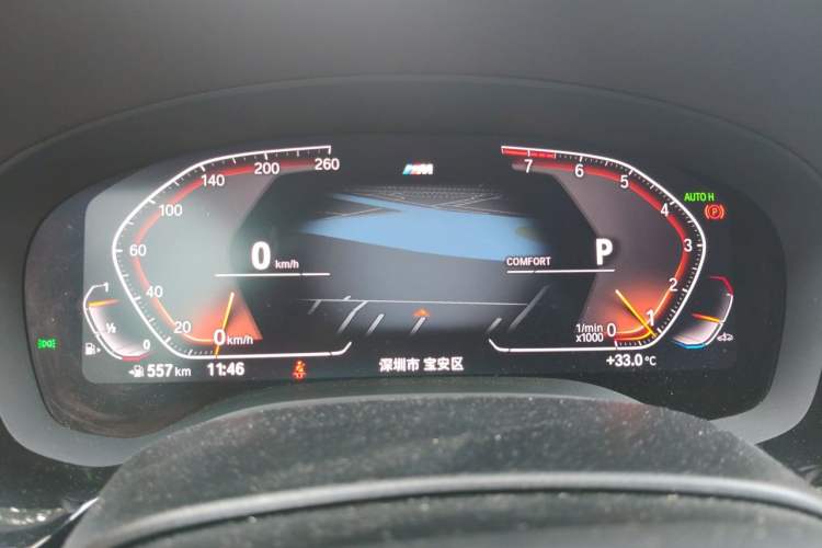 Used BMW 5 Series 2022 Second Facelift 530Li Leading Edition M Sport Package Instrument Cluster