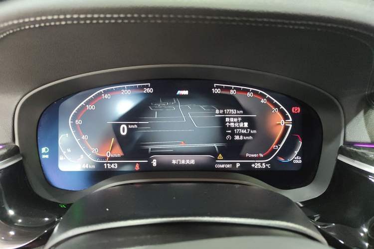 Used BMW 5 Series 2022 Second Facelift 525Li M Sport Package Instrument Cluster