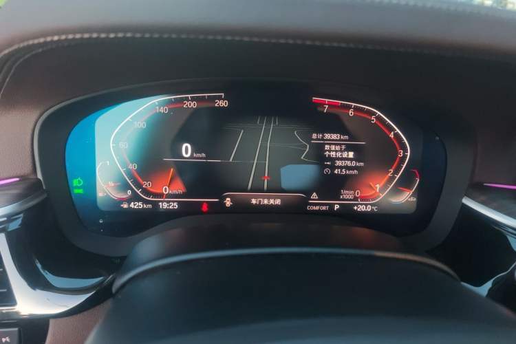 Used BMW 5 Series 2022 Updated 530Li xDrive Luxury Package Instrument Cluster