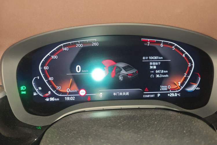 Used BMW 5 Series 2022 Updated 530Li Luxury Edition Premium Package Instrument Cluster