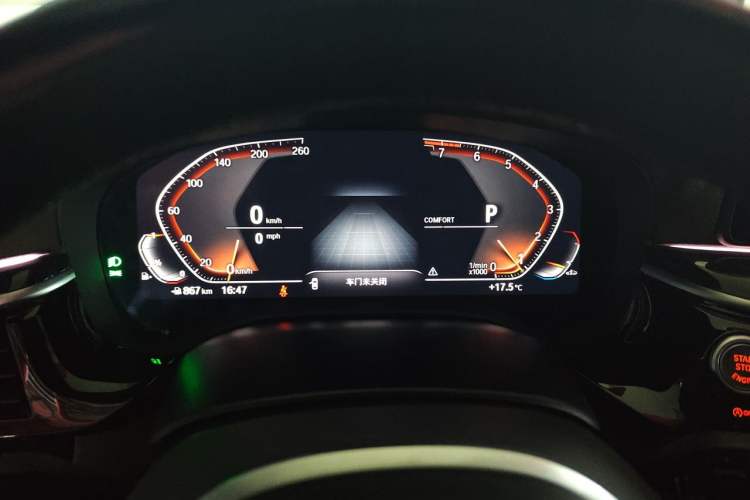 Used BMW 5 Series 2022 Second Facelift 525Li M Sport Package Instrument Cluster