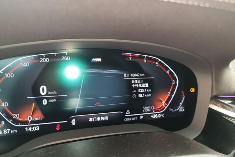 Used BMW 5 Series 2022 Restyled 525Li M Sport Package Instrument Cluster