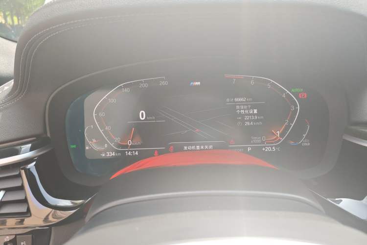 Used BMW 5 Series 2022 Restyled 530Li Leading Edition M Sport Package Instrument Cluster