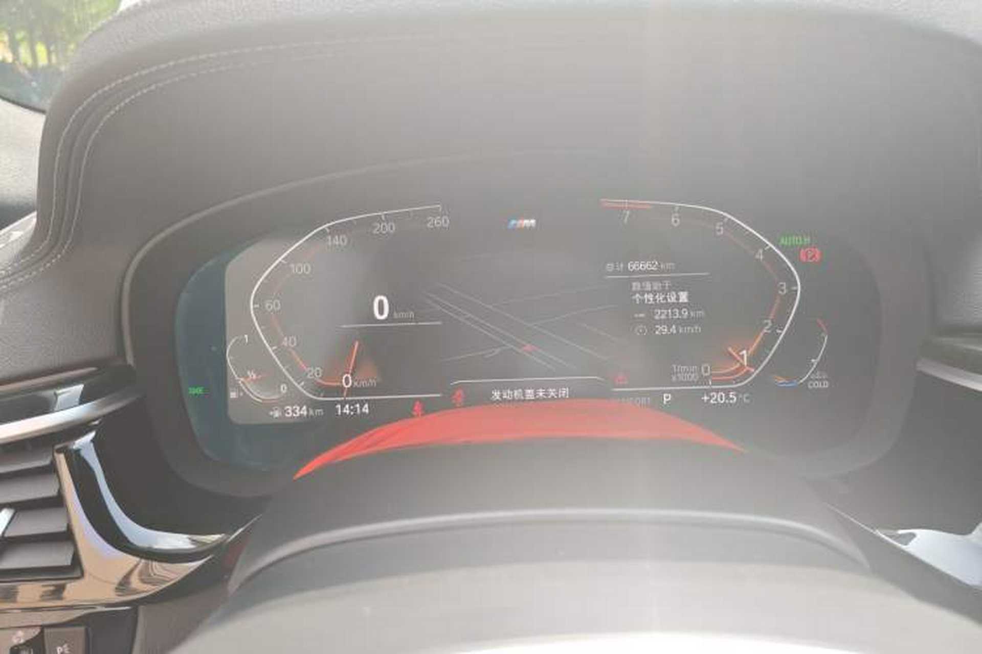 Used BMW 5 Series 2022 Restyled 530Li Leading Edition M Sport Package Instrument Cluster
