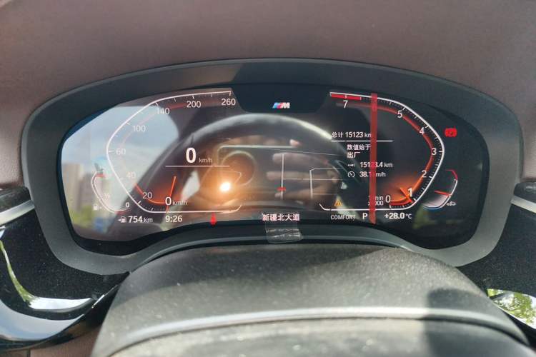 Used BMW 5 Series 2022 Second Facelift 525Li M Sport Package Instrument Cluster