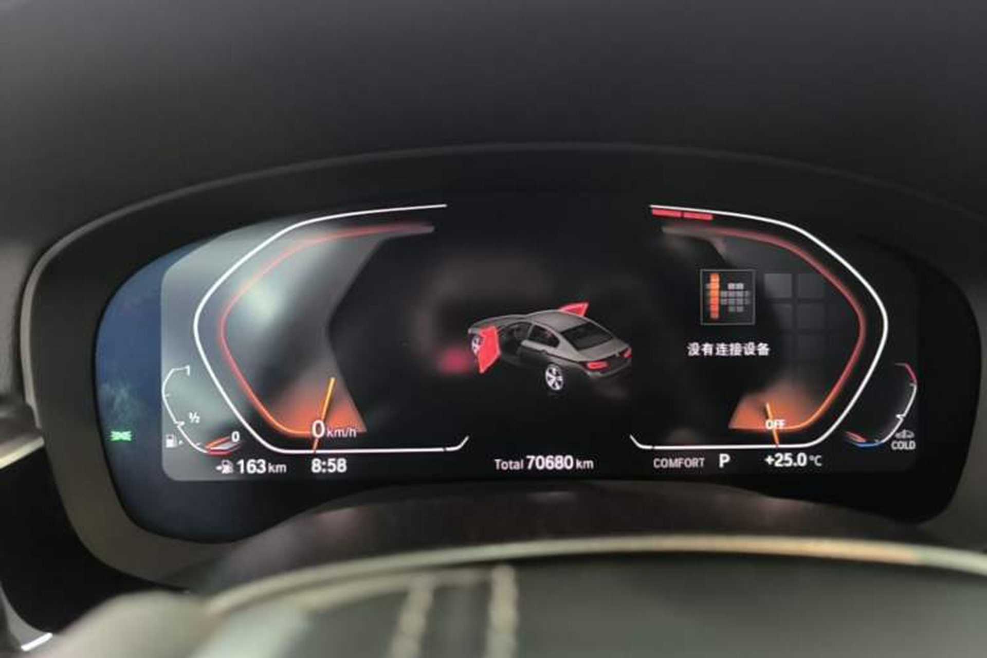 Used BMW 5 Series 2022 Updated 530Li Leading Edition Luxury Package Instrument Cluster