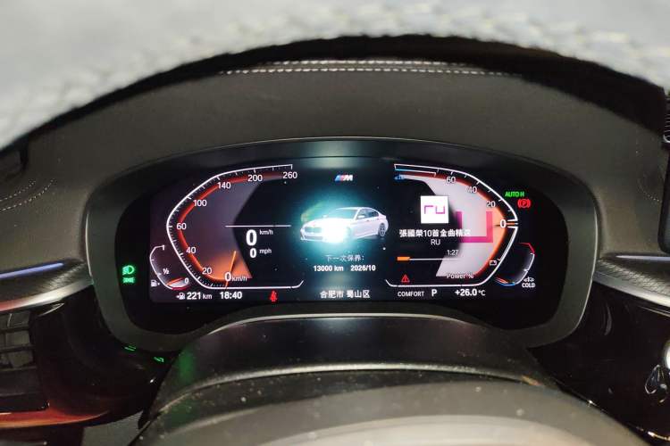 Used BMW 5 Series 2022 Second Facelift 525i M Sport Package Instrument Cluster