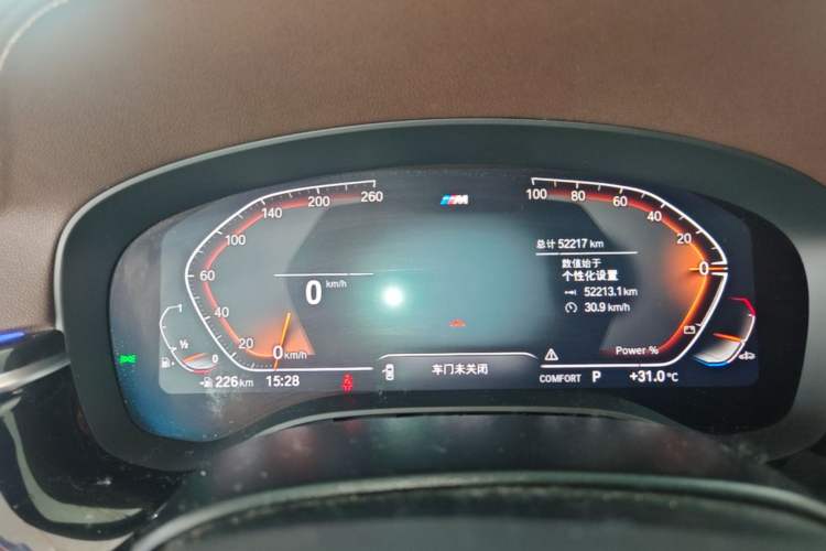 Used BMW 5 Series 2022 Second Facelift 525Li M Sport Package Instrument Cluster