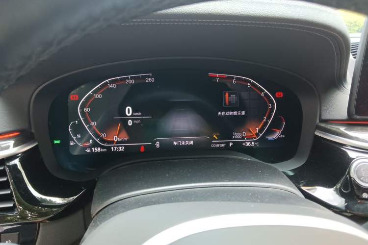 Used BMW 5 Series 2022 Restyled 525Li M Sport Package Instrument Cluster