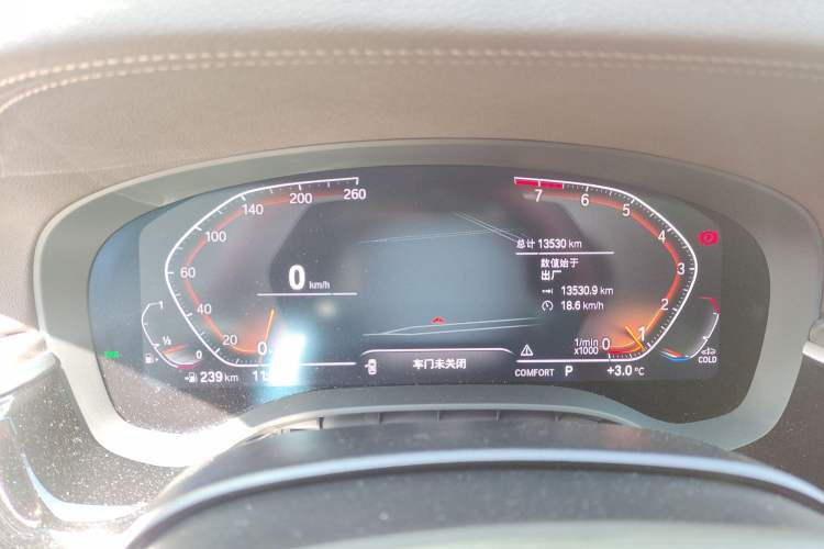 Used BMW 5 Series 2022 Second Facelift 530Li xDrive Luxury Package Instrument Cluster