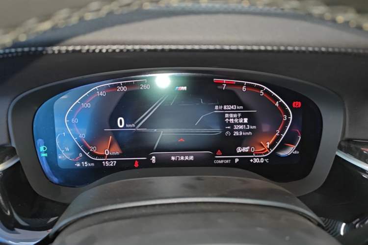 Used BMW 5 Series 2022 Restyled 530Li Leading Edition M Sport Package Instrument Cluster