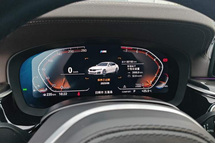 Used BMW 5 Series 2022 Restyled 525Li M Sport Package Instrument Cluster