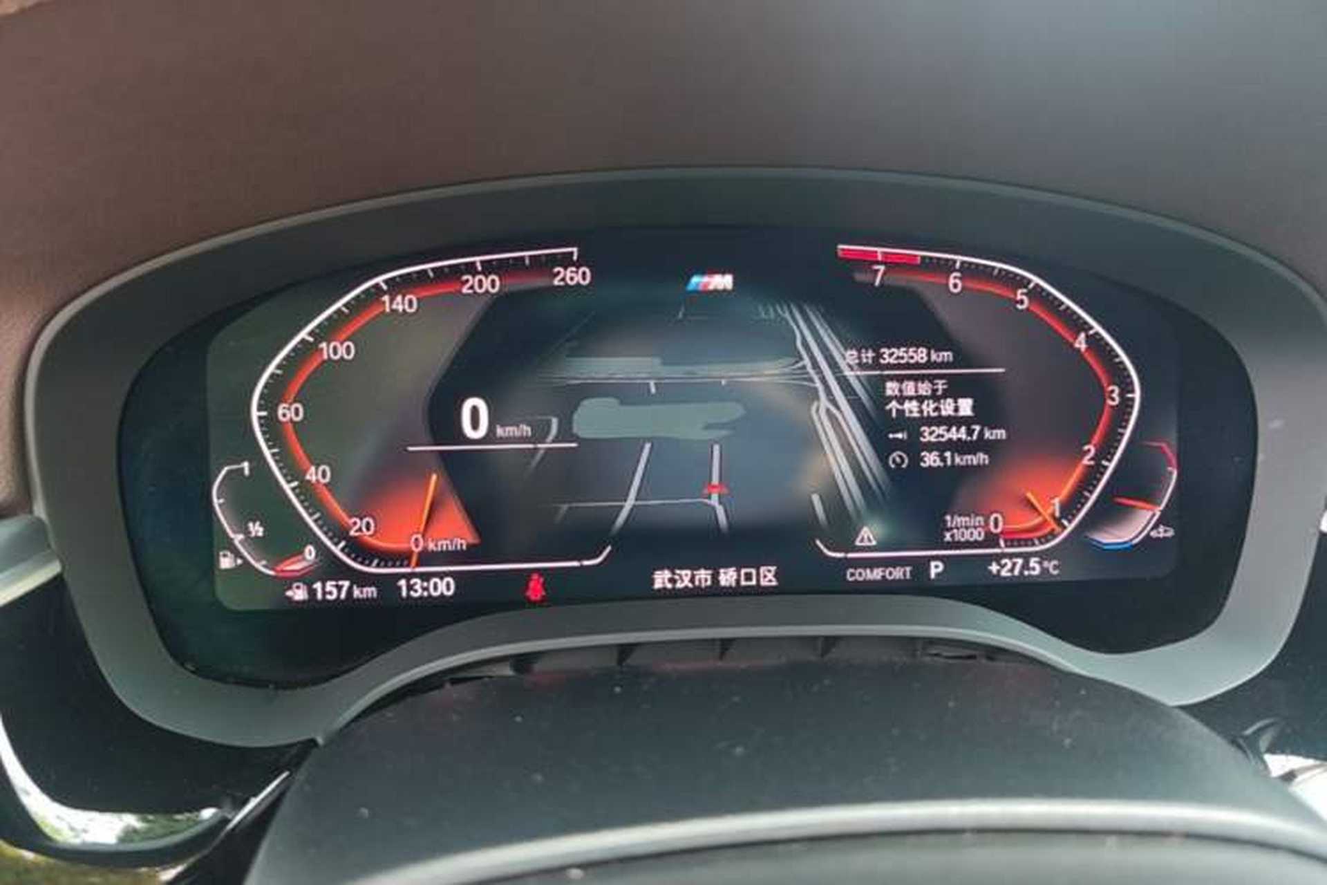 Used BMW 5 Series 2022 Second Facelift 530Li Leading Edition M Sport Package Instrument Cluster
