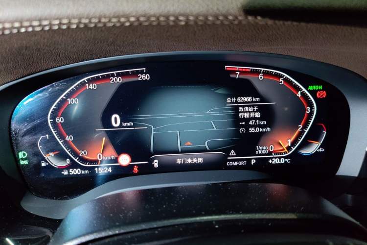 Used BMW 5 Series 2022 Second Facelift 530Li Luxury Edition Premium Package Instrument Cluster