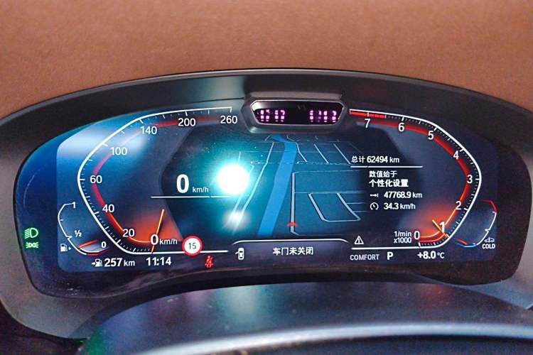 Used BMW 5 Series 2022 Second Facelift 530Li Luxury Edition Premium Package Instrument Cluster