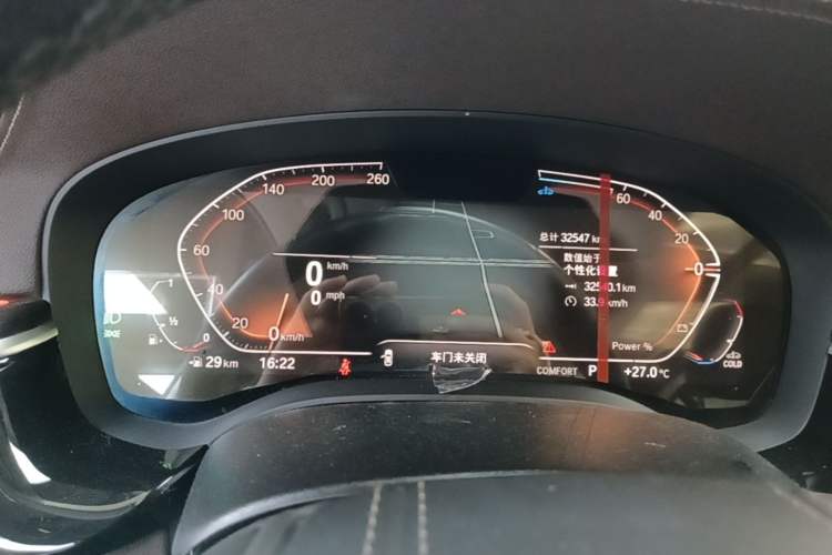 Used BMW 5 Series 2022 Second Facelift 525Li Luxury Package Instrument Cluster