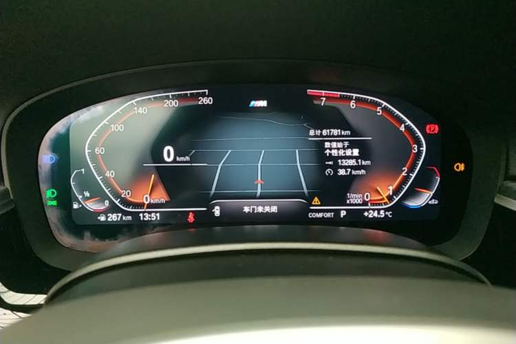 Used BMW 5 Series 2022 530Li Leading Model M Sport Package Instrument Cluster