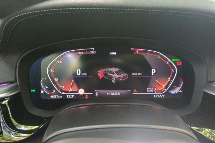 Used BMW 5 Series 2022 Second Facelift 530Li Luxury Version M Sport Package Instrument Cluster