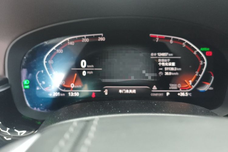 Used BMW 5 Series 2022 Restyled 525Li Luxury Package Instrument Cluster