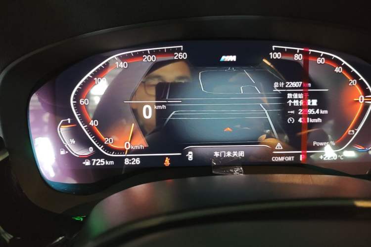 Used BMW 5 Series 2022 Second Facelift 525Li M Sport Package Instrument Cluster