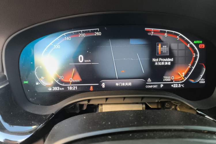 Used BMW 5 Series 2022 Second Facelift 530Li Luxury Edition Premium Package Instrument Cluster