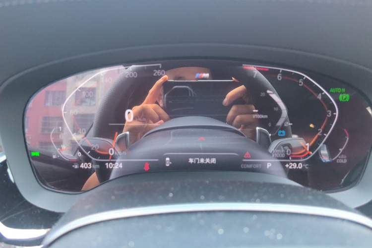 Used BMW 5 Series 2022 Restyled 530Li Leading Edition M Sport Package Instrument Cluster