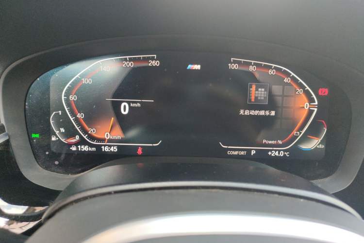 Used BMW 5 Series 2022 Restyled 525Li M Sport Package Instrument Cluster