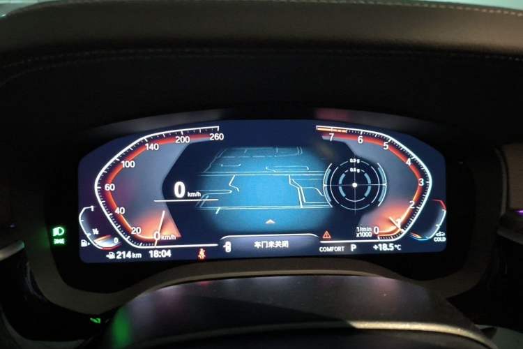 Used BMW 5 Series 2022 Second Facelift 530Li xDrive Luxury Package Instrument Cluster