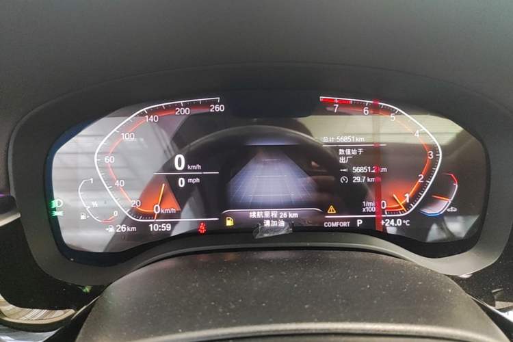 Used BMW 5 Series 2022 Restyled 525Li Luxury Package Instrument Cluster