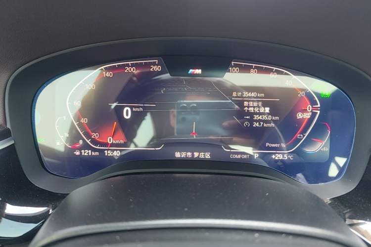 Used BMW 5 Series 2022 Second Facelift 525Li M Sport Package Instrument Cluster