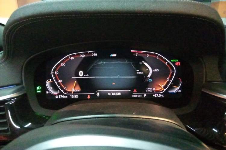 Used BMW 5 Series 2022 530Li Leading Model M Sport Package Instrument Cluster