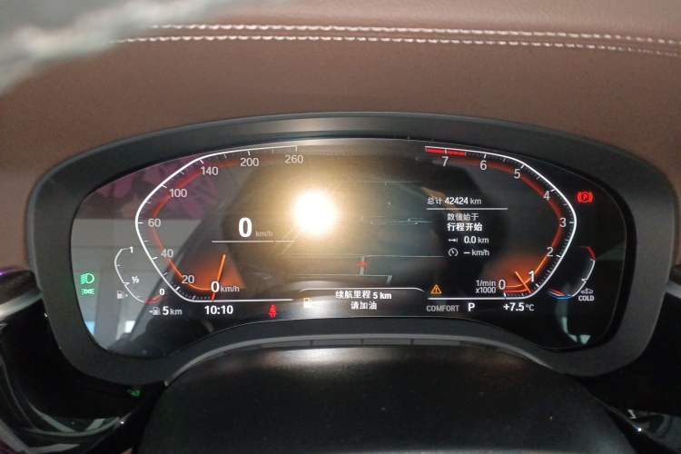 Used BMW 5 Series 2022 Restyled 525Li Luxury Package Instrument Cluster