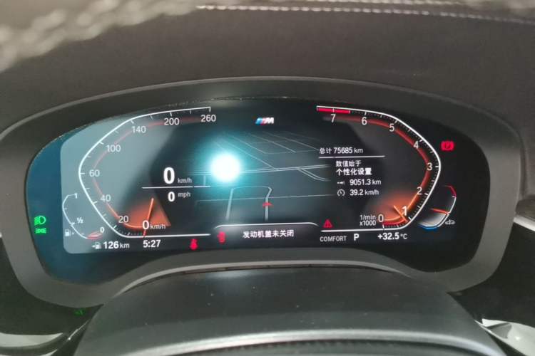 Used BMW 5 Series 2022 Restyled 525Li M Sport Package Instrument Cluster