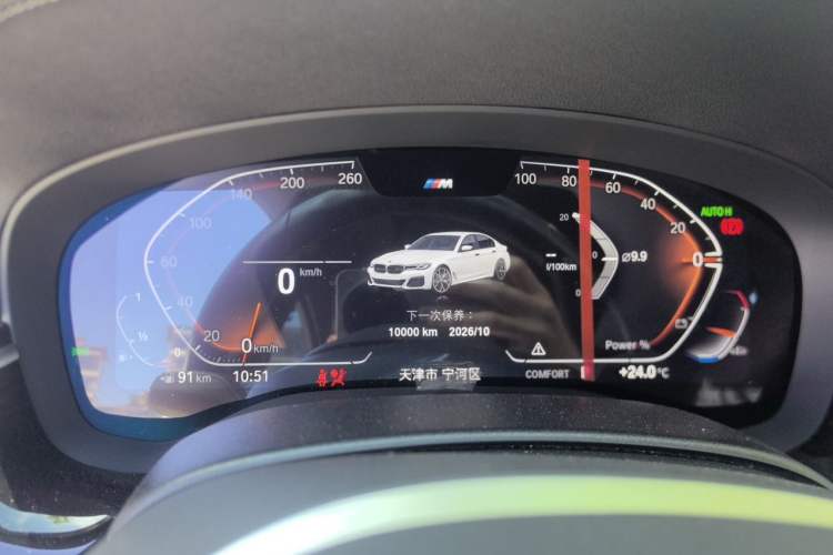 Used BMW 5 Series 2022 Second Facelift 525Li M Sport Package Instrument Cluster