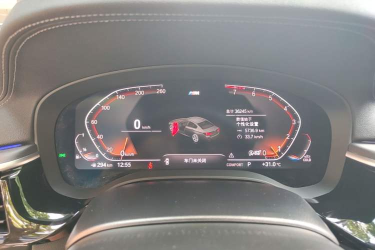 Used BMW 5 Series 2022 Second Facelift 530Li Leading Edition M Sport Package Instrument Cluster