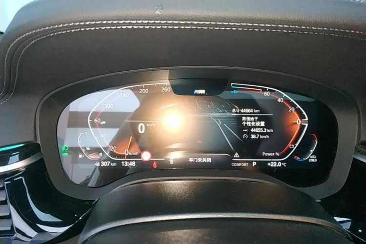 Used BMW 5 Series 2022 Second Facelift 525Li M Sport Package Instrument Cluster