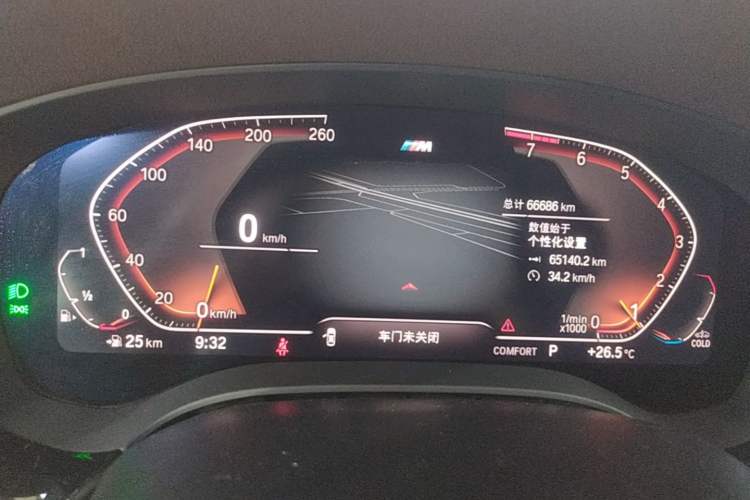 Used BMW 5 Series 2022 Restyled 525Li M Sport Package Instrument Cluster