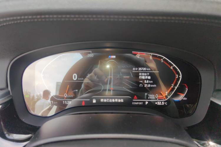 Used BMW 5 Series 2022 Revised Version 530Li xDrive M Sport Package Instrument Cluster