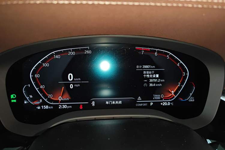 Used BMW 5 Series 2022 Restyled 525Li Luxury Package Instrument Cluster