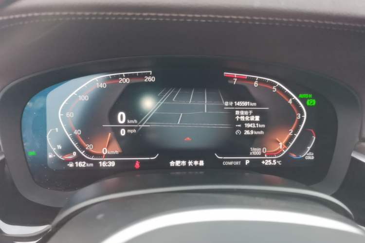 Used BMW 5 Series 2022 Updated 530Li Leading Edition Luxury Package Instrument Cluster