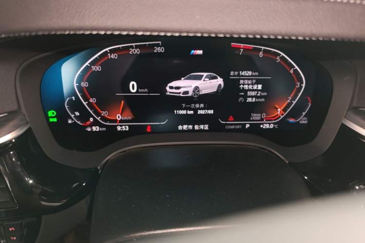 Used BMW 5 Series 2022 530Li xDrive M Sport Package Instrument Cluster